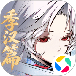 天地劫：幽城再临