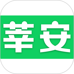 莘安校园鸿蒙版
