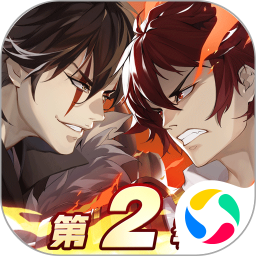 镇魂街：武神躯鸿蒙版
