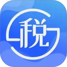 个人所得税计算鸿蒙版