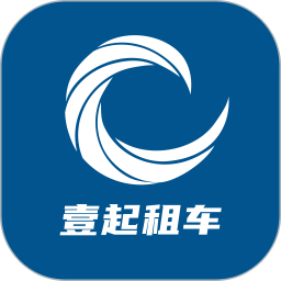 壹起租车鸿蒙版