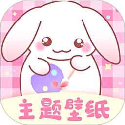 口袋壁纸鸿蒙版