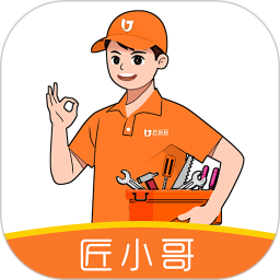 匠小哥鸿蒙版