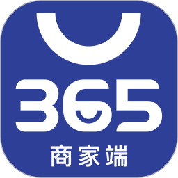 365 名品汇商家端鸿蒙版