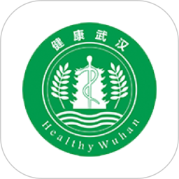 健康武汉居民版鸿蒙版