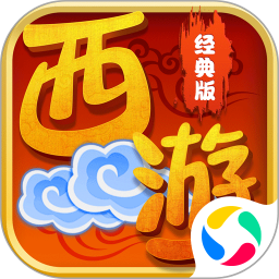 跑跑西游记：热血回合制梦幻卡牌策略仙侠游戏鸿蒙版
