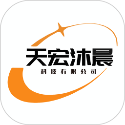 天宏鸿蒙版