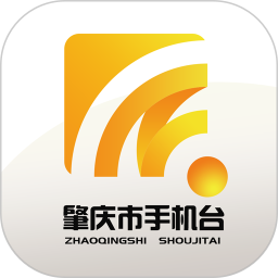 肇庆市手机台鸿蒙版