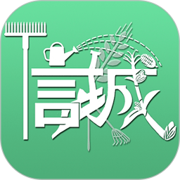 信城田园鸿蒙版