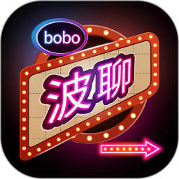 波聊视频聊天交友安卓版(apk)