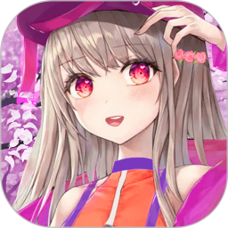 宝宝公主换装鸿蒙版