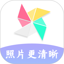 老照片修复恢复鸿蒙版
