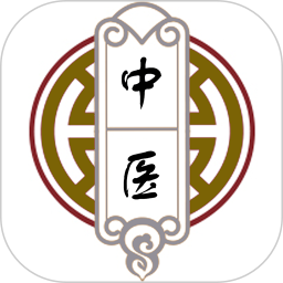 处方掌中宝鸿蒙版