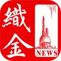 掌上织金鸿蒙版