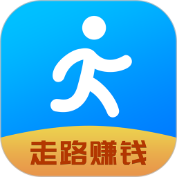 走路赚钱鸿蒙版