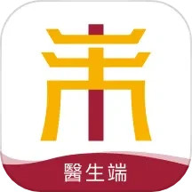 天大馆医生端鸿蒙版