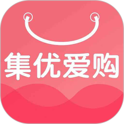 集优爱购鸿蒙版