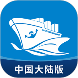 海运在线鸿蒙版