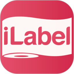iLabel1.2.23