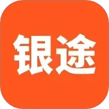 银途会员管理收银系统