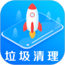 手机降温