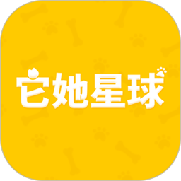 它她星球鸿蒙版