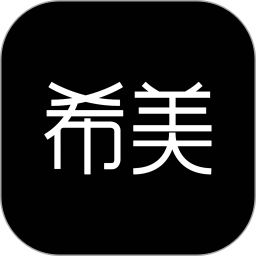 希美鸿蒙版