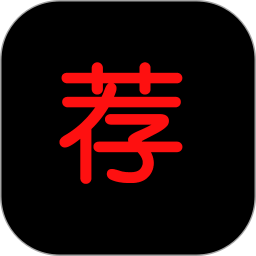 荐片鸿蒙版