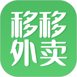 移移生活鸿蒙版