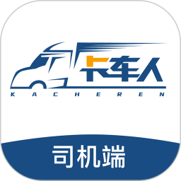 运赢赢司机端鸿蒙版