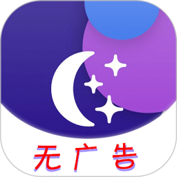 手机天气王鸿蒙版