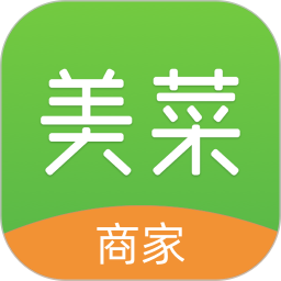 美菜商家