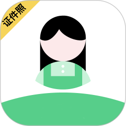 证件照 diy 鸿蒙版