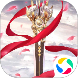 侠隐风云：新仙侠修仙武侠传奇动作魔幻手游游戏鸿蒙版