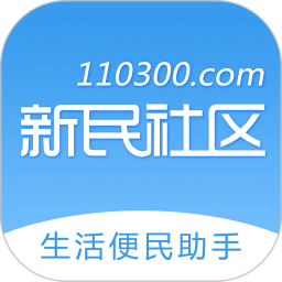 app-Logo