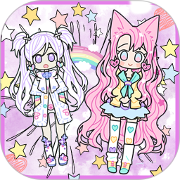 我的女朋友爱换装鸿蒙版