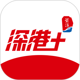 深港＋鸿蒙版