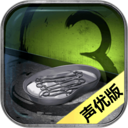 隐秘的原罪3—惠德医院事件（测试版）安卓版(apk)