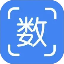 不用数钢筋鸿蒙版