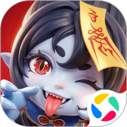 长安幻想