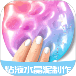 app-Logo