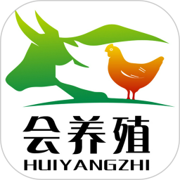 会养殖鸿蒙版