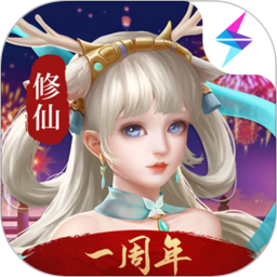 剑开仙门鸿蒙版