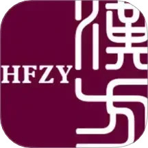 汉方制药信息化系统鸿蒙版