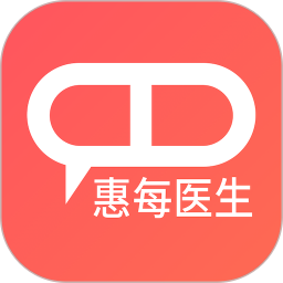 惠每医生鸿蒙版