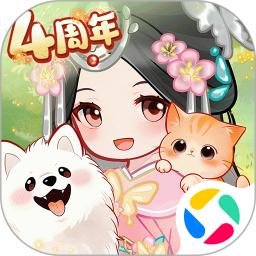 盛世芳华