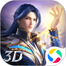 斗罗大陆:魂师对决-签到送SSR