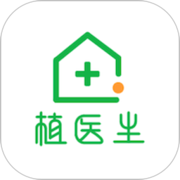 植医堂医生端鸿蒙版