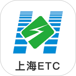 上海ETC2.7.4