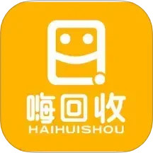 嗨回收师傅端鸿蒙版